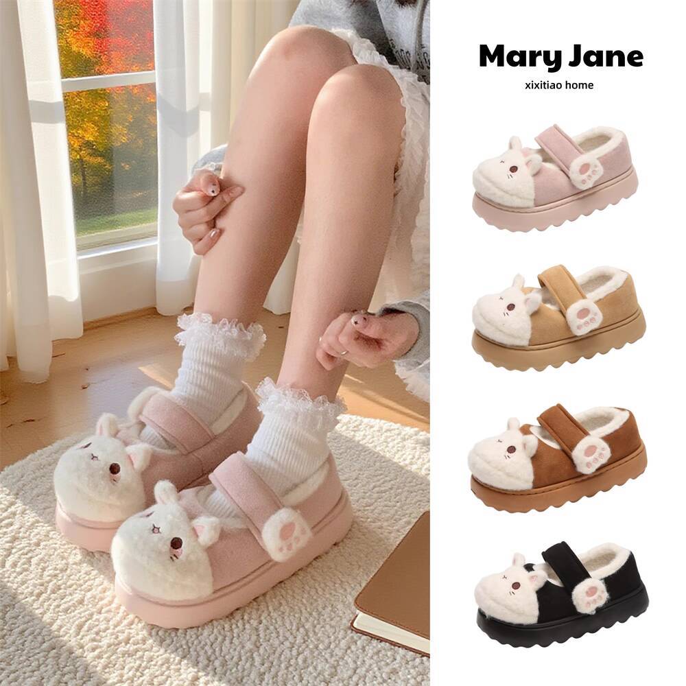 Pantoufles d'hiver pour la mai - Women'S Shoes For Fall avis et prix