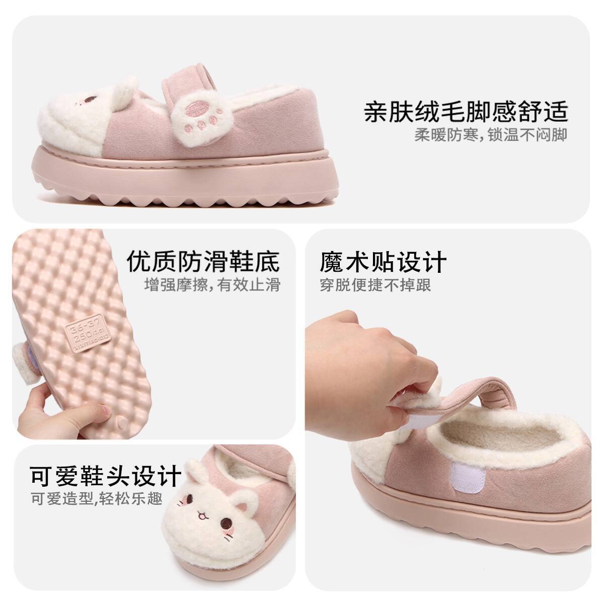 Pantoufles d'hiver pour la mai - Women'S Shoes For Fall avis et prix